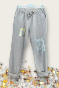 Hose beige in kleinen Größen erhältlich